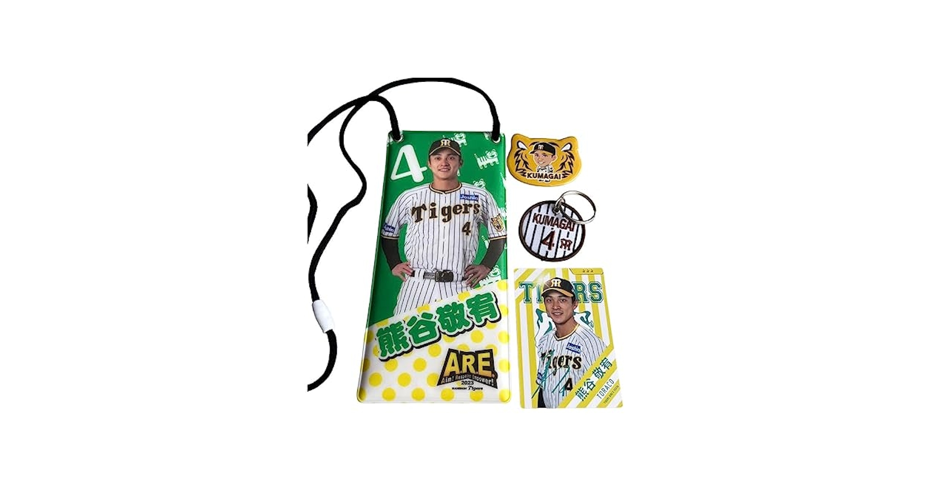 Amazon.co.jp: 阪神タイガース 熊谷敬宥選手 チケットホルダー