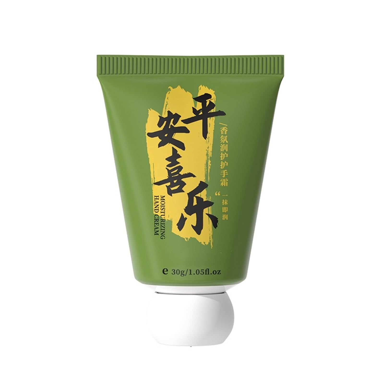 Crema for le mani Buona Benedizione 30g | Doppio idratante e idratante portatile(2pcs)