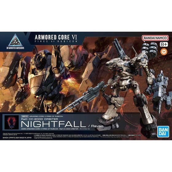Amazon.co.jp: 30MM ARMORED CORE ナイトフォール アーマードコア AC6 