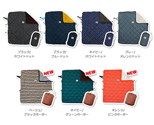 まふまふ ブランケット mafumafu】Multi Blanket（マフマフ マルチブランケット