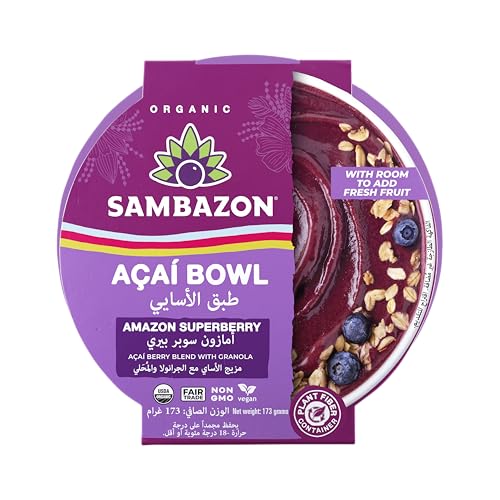 Sambazon Acai Bowl Super Berry 173g