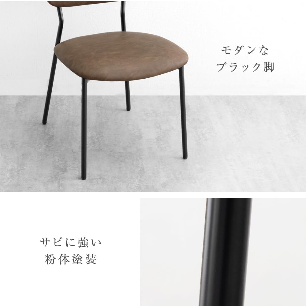 Amazon｜タンスのゲン ダイニングチェア 単脚 ファブリック 椅子