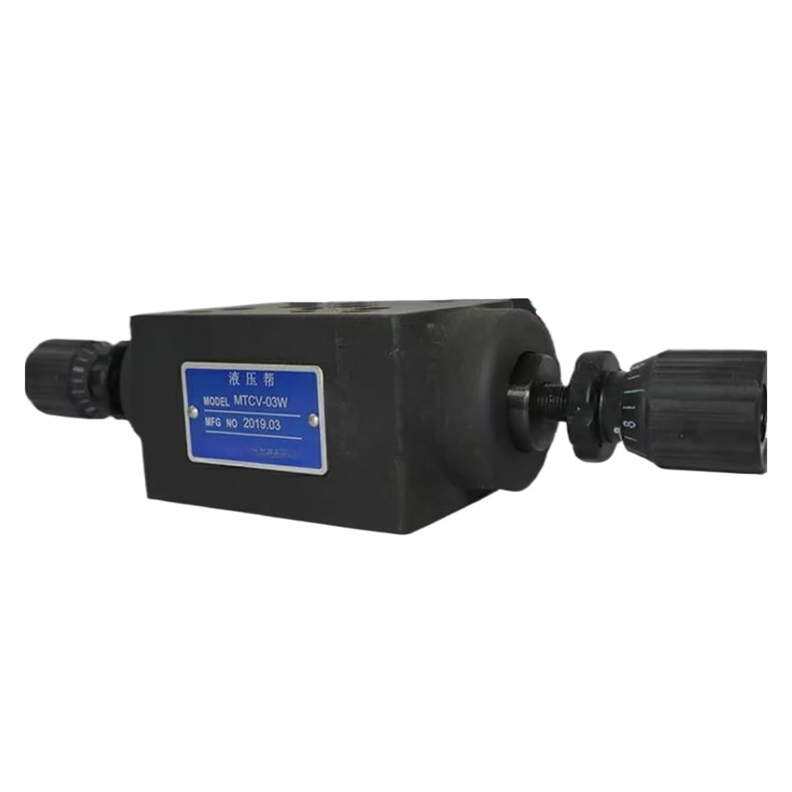 UWUKCJOKQ MTCV-03W Throttle