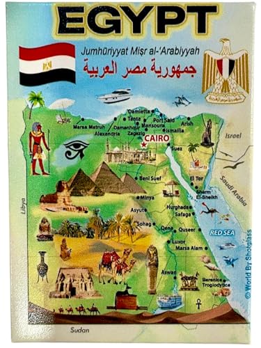Imán de refrigerador con mapa de Egipto 2.5 x 3.5 pulgadas miniatura 1