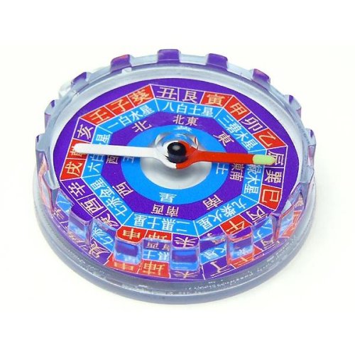 レア コジコジ 方位磁石 レア コジコジ 方位磁石 コジコジ 方位磁石 コジコジ 方位磁石