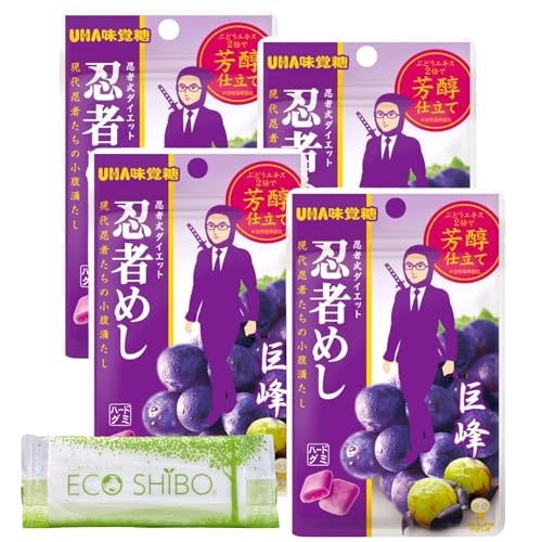 【まとめ買い4袋】忍者めし 巨峰 味覚糖 グミ お得な20g × 4袋 環境に優しい紙おしぼり付きセット