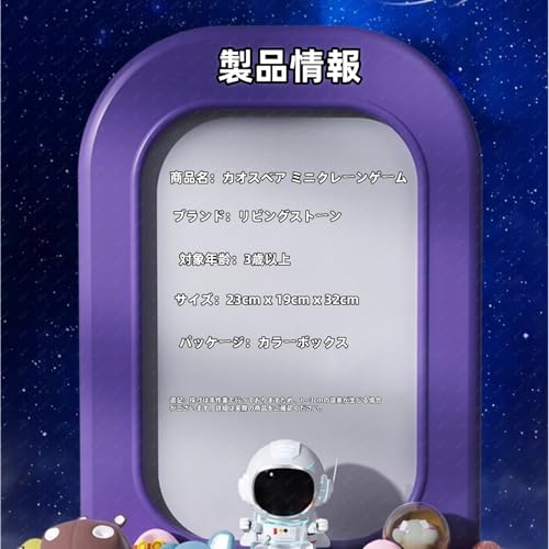 FYDN クローマシン の商品画像 8