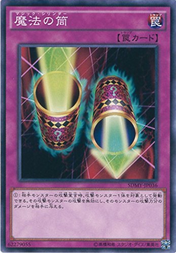 VYOCG @̓ m[} SDMY-JP036 VY [STRUCTURE DECK -VY-]