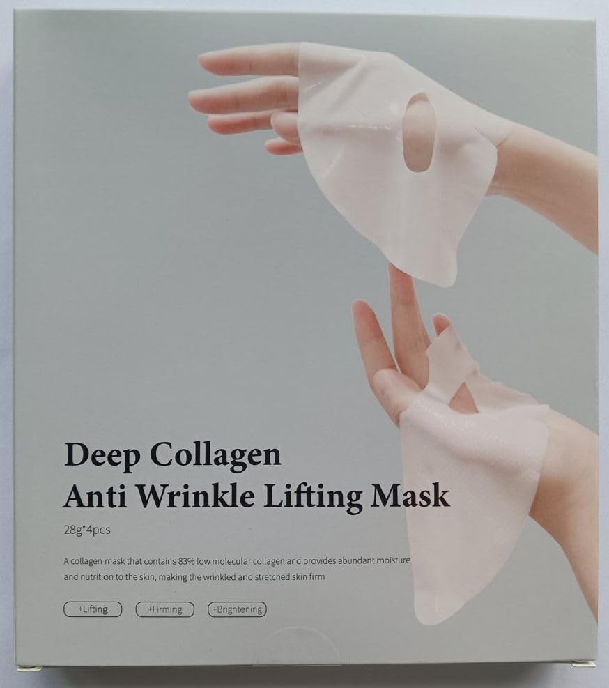 Collagen Hydrogel Face Mask – 4 Sheet Masks – Hydrating & Firming Skincare Treatment for Dry & Dull Skin – Moisturizing, Smoothing & Plumping Self-Care Facial Mask - Image 2
