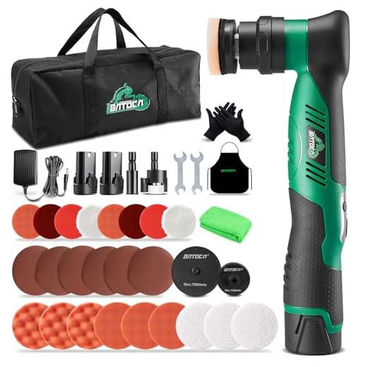 BATOCA S5 Cordless Mini Polisher & Buffer