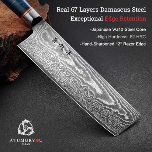 Image of Japanese Nakiri Chef Knife