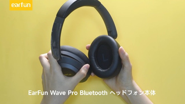 EarFun Wave Pro - 開封動画