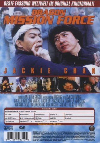 Jackie Chan - Dragon Mission Force