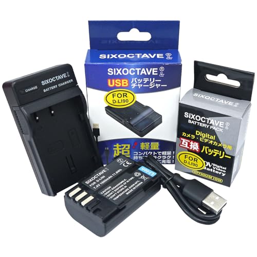Amazon | str D-Li90 D-Li90P ペンタックス 互換バッテリー