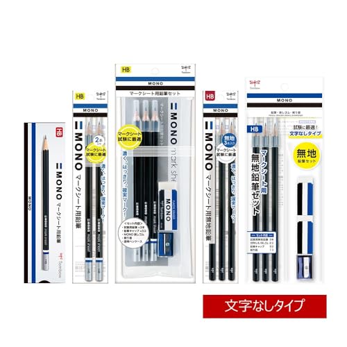 Lápices Tombow Mono KN HB 3 Pack miniatura 5