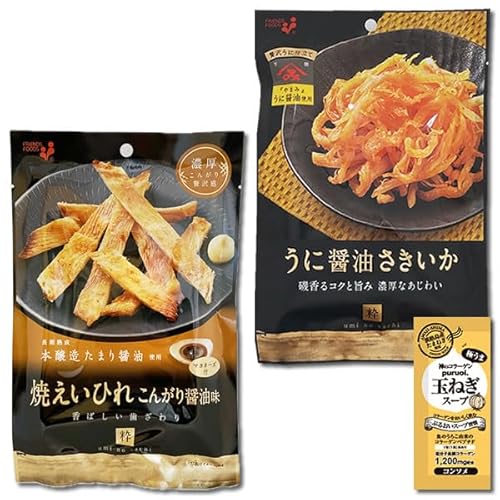 ���H�i ���ɏݖ������������Ă����Ђ� ���񂪂�ݖ��� �e1�܋l�ߍ��킹�Z�b�g ���܂� ���� �C�N ���� umi no sachi �� �R���[�Q���ʂ˂��X�[�v1�H�t��