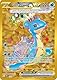 Pokémon Karte Lapras ex – SVP164 – Full Art Promo – Englisch – Ultra Premium Collection – Goldene Version + Heartforcards® Versandschutz