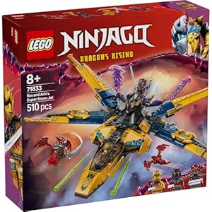 Amazon.co.jp - レゴ® ニンジャゴー ラズとエリンの スーパーストームジェット 71833