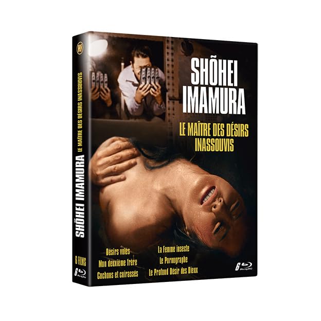 Shohei Imamura - Le Maître des désirs inassouvis (6 films) [Blu-ray]