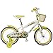 Produktbild Kinderfahrrad Feifei, High-Carbon Steel Materials 12 Zoll, 14 Zoll, 16 Zoll oder 18 Zoll Pink Green (Farbe : Grün, größe : 12 inch)