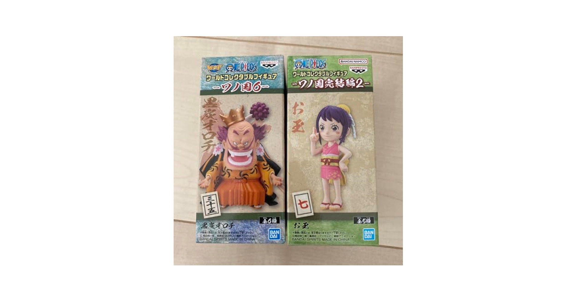 Amazon.co.jp: ワーコレ ワンピース 黒炭オロチ お玉 : ホーム