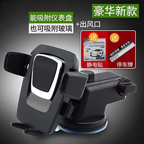 SDFGBR Dashboard ventosa navigazione/360 gradi di