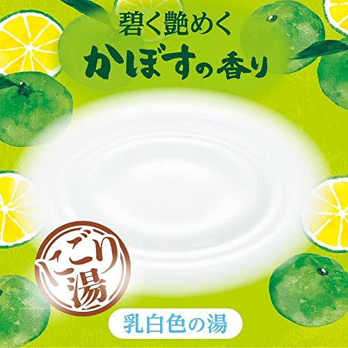 Amazon.com: Studio 1 Originals: Babu and Hakamoto