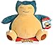 Produktbild POKÉMON 12 Zoll Plush Pokémon - Snorlax (Relaxo) - Werde zum Pokémon-trainer!