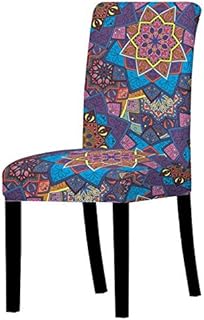 JPDP Funda de Silla Bohemia Spandex para Comedor Funda elástica de Silla Funda para Banquete de Fiesta Fundas de Silla de Asiento Lavables para Boda 13