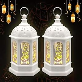 Eid Mubarak Decorations,...