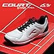 HUNDRED Court Star Non-Marking Professional Badminton Shoes for Mens (White Lt Green, EU 42 UK 8 US 9) X-Cushion Protection Suitable for Indoor Tennis Squash Table Tennis Basketball & Padel