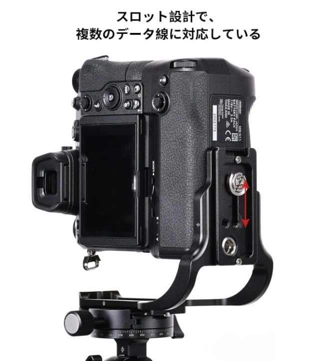 Nikon - ニコン　MB-N11 パワーバッテリーグリップ パワーバッテリーパック MB-N11 - 概要 | アクセサリー | ニコン