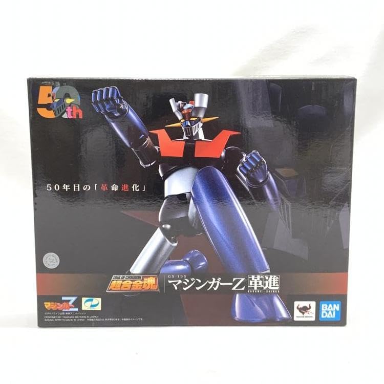 バンダイ超合金魂 マジンガーZ GX-105 革進KAKUMEI SHINKA Amazon | TAMASHII NATIONS 超合金魂 GX-105 マジンガーZ 革進