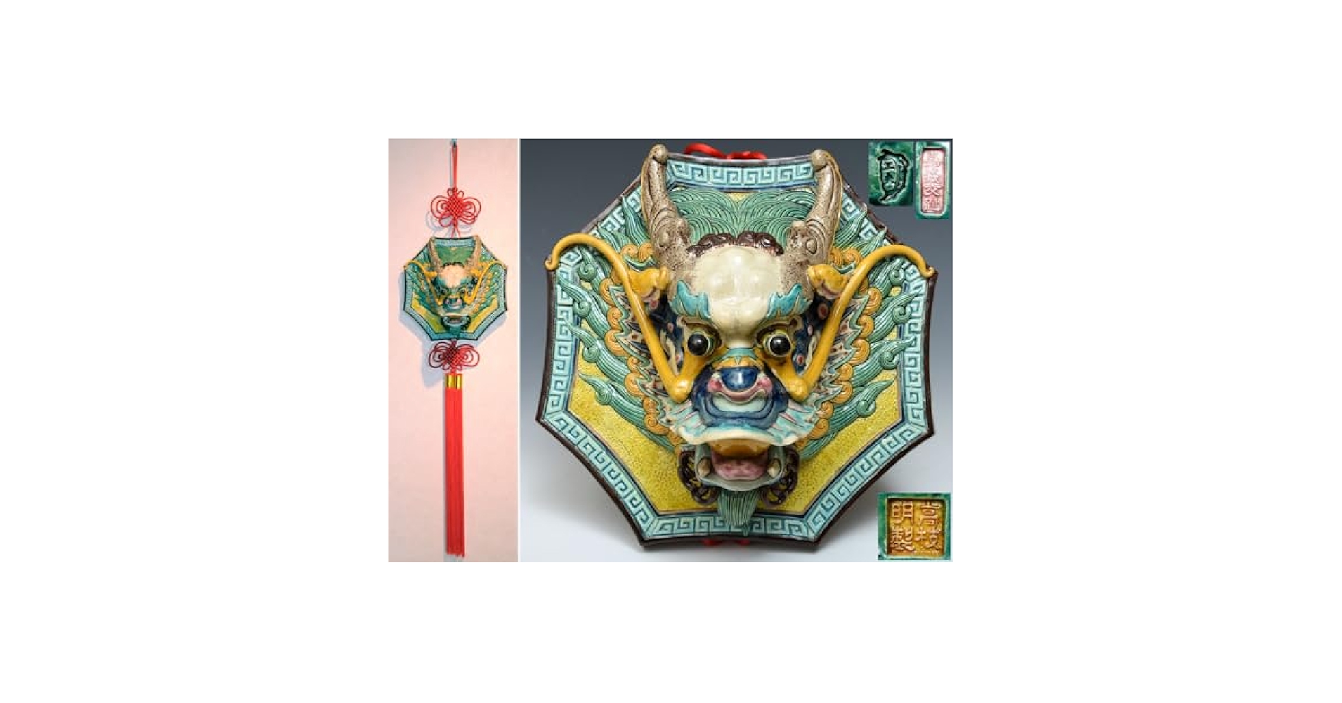 Amazon.co.jp: 台湾交趾陶高枝明（作）嘉義交趾龍図八角壁掛け