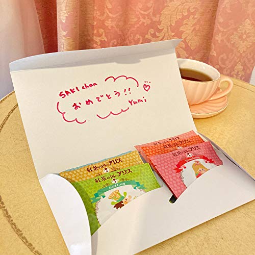 紅茶の国のアリス カフェインレス紅茶お試しセット