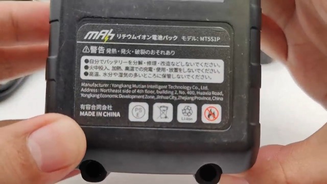 Amazon.co.jp: mAh マキタ 互換 バッテリー 21V/18V バッテリー 4.0Ah
