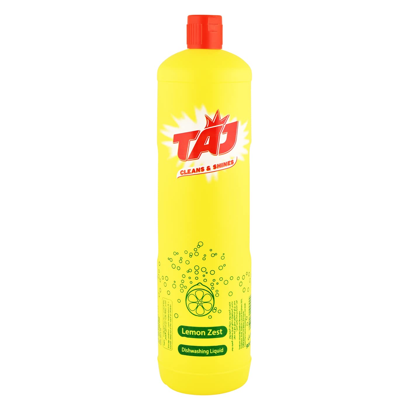 Dishwasher Liquid - Powerful Lemon Cleaning Formula for Sparkling Dishes, Grease Removal, and Fresh Citrus Scent-400 ml