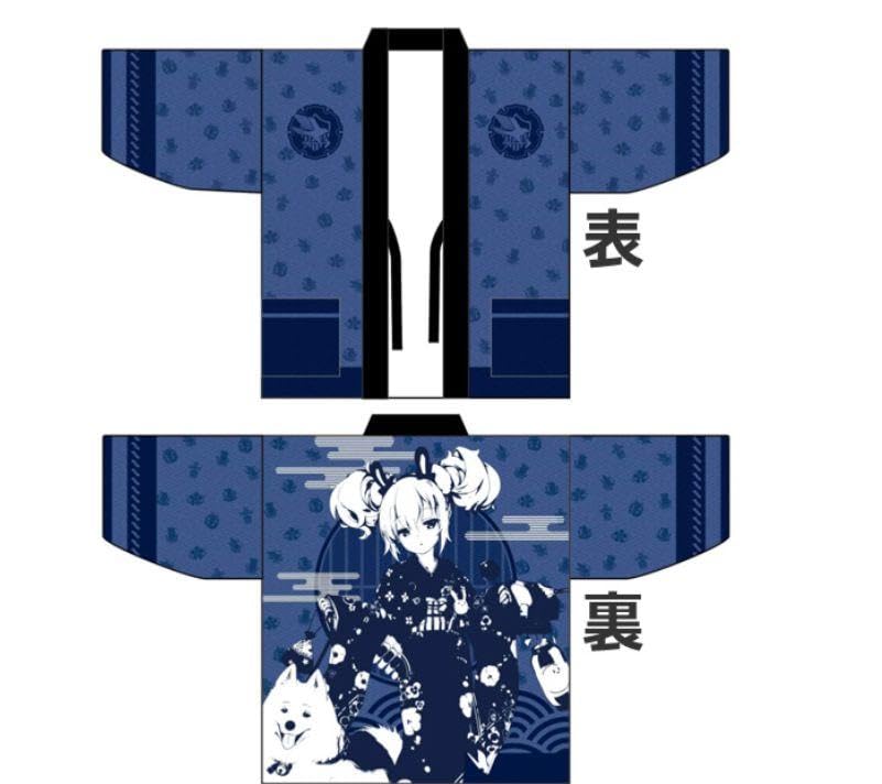 Amazon.co.jp: B 未 ソフマップ アズールレーン 半纏 はんてん B 
