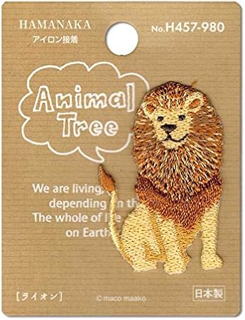 Amazon ハマナカ アニマル ツリー アイロン接着ワッペン 980 ライオン ワッペン アップリケ 通販 Amazon ハマナカ アニマル ツリー アイロン接着ワッペン 980 ライオン ワッペン アップリケ 通販