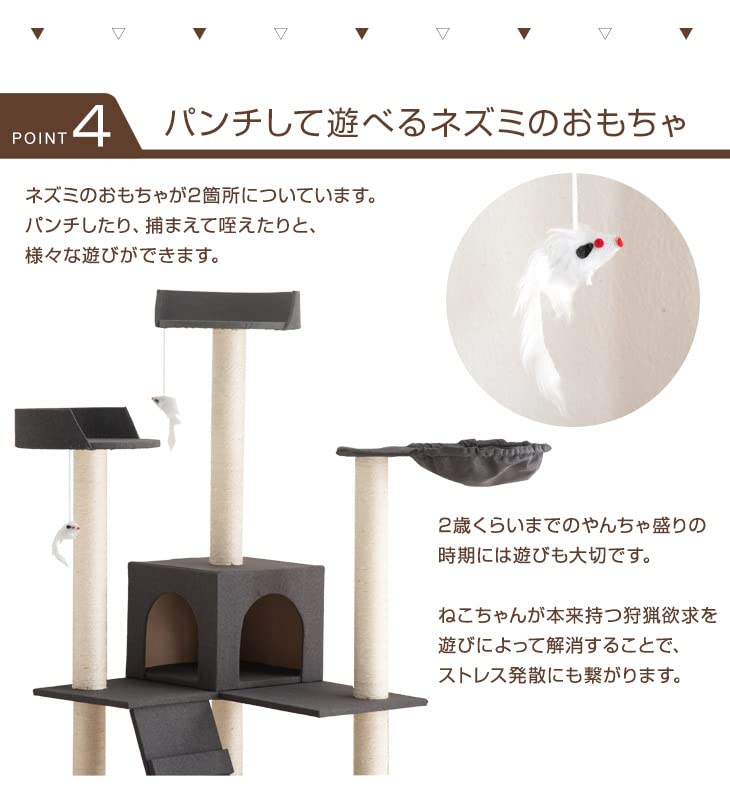 春〜秋に♬ キャットタワーファブリック生地掃除しやすい天然サイザル麻【一点物】 Amazon | おしゃれなファブリック生地 全面麻紐 キャットタワー