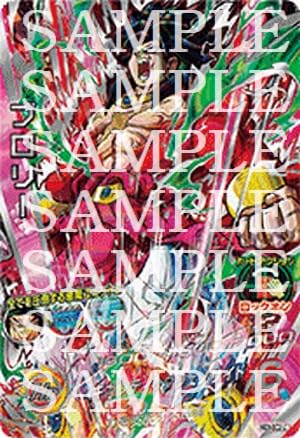 Amazon.co.jp: スーパードラゴンボールヒーローズ MM5 HGD6-SEC2 LC