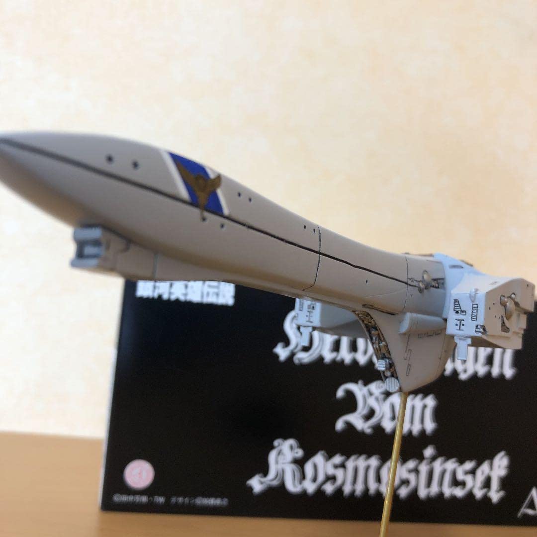 Amazon.co.jp: アルバクリエイツ 銀河英雄伝説 1/5000 トリスタン