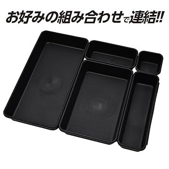 とりあ 10枚セット Amazon.co.jp: アストロプロダクツ プラスチック パーツトレー