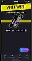 ZONe 当選品HACHI　ZONeLAM　vTuber　コラボ Amazon.co.jp: ZONe 当選品HACHI ZONeLAM vTuber コラボ : Home