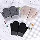 QKURT 3 Paar Kleinkind Fäustlinge, Kinder Strickhandschuhe Kinder Magic Fäustlinge Baby Winter Warm Fäustlinge Kinderhandschuhe für 3~5 Jahre Alt Baby Jungen