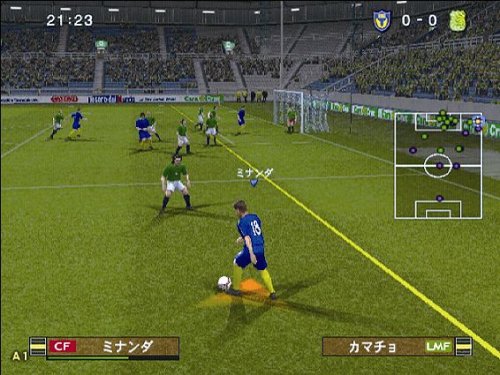 Amazon.com: World Soccer Winning Eleven 2009 [Japan Import 