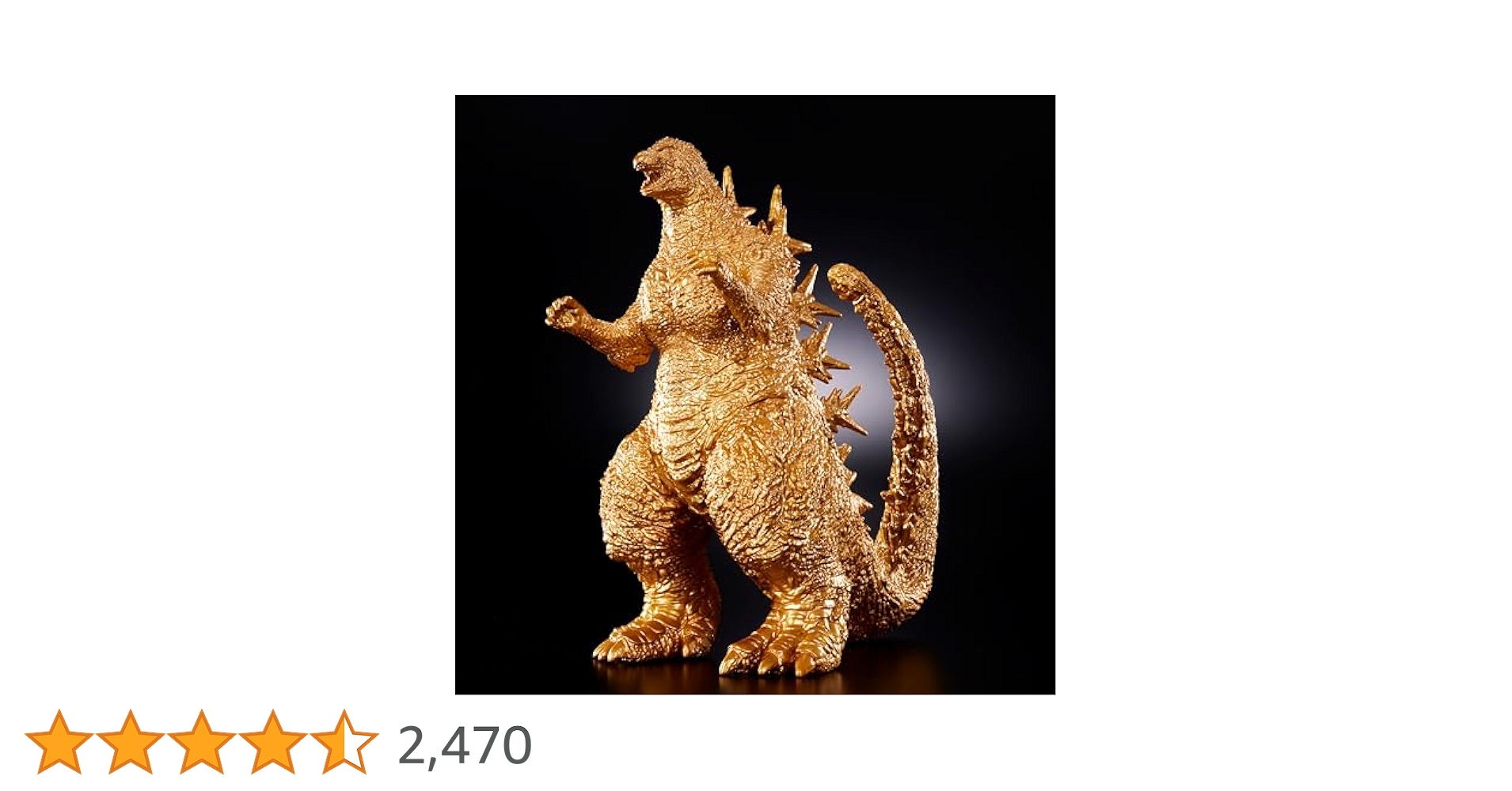 Amazon.co.jp: 【Amazon.co.jp限定】ゴジラ70周年記念 怪獣王
