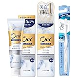 Ora2(オーラツー) プレミアム 【医薬部外品】 ステインクリア ハミガキ [プレミアムミント] (ホワイトニング 美白 歯磨き粉 歯の黄ばみ 着色汚れ 口臭ケア) 100g×2個+歯ブラシ付き