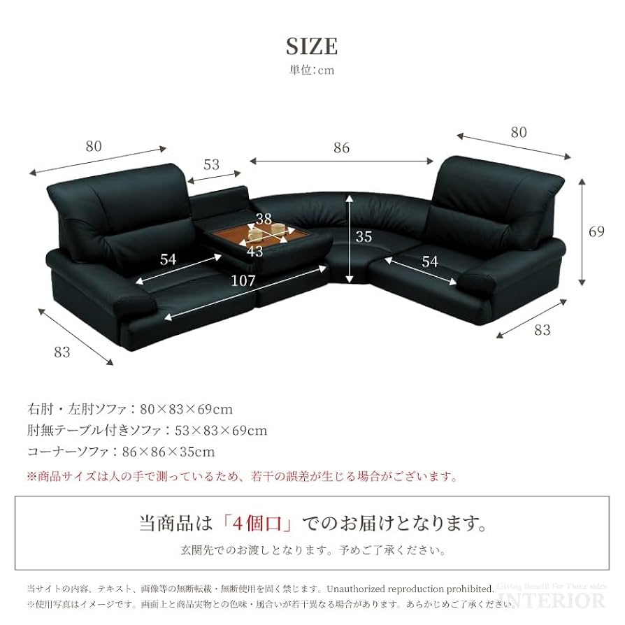 ソファー カウチソファー フロアソファ 3人掛け コーナーソファー ロータイプ ポイント5倍! 10/19 0:00-10/20 23:59] ローソファー ローソファ