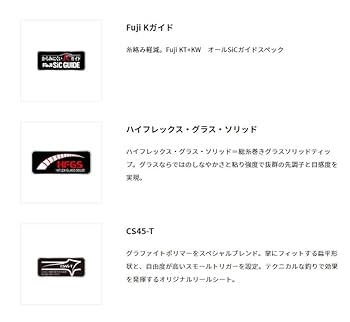 【保証書付】alpha tackle アルファソニック エギタコ 180 保証書付】alpha tackle アルファソニック エギタコ 180